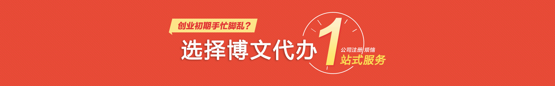 乐亭小二会计网